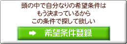 ��]�����o�^